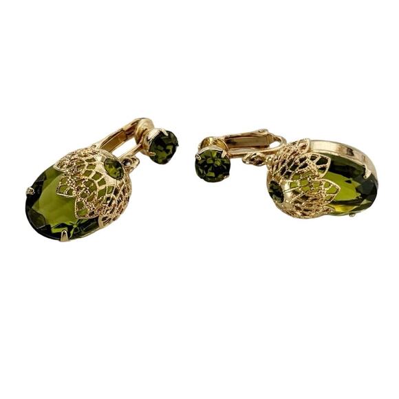 Vintage Sarah Coventry Touch of Elegance Brooch and Earring Set Green - Picture 8 of 16